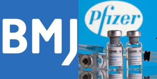 辉瑞最新爆料是真的吗,真相还是炒作?揭秘事件真相 第2张 辉瑞最新爆料是真的吗,真相还是炒作?揭秘事件真相 第2张